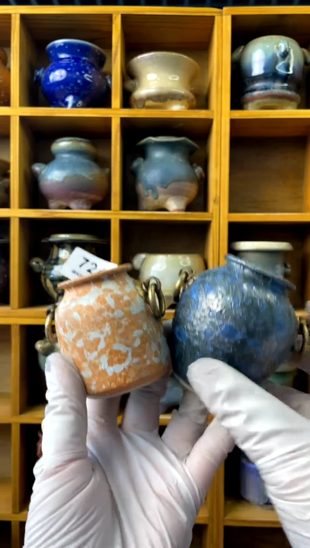 【闪购商品】陶724