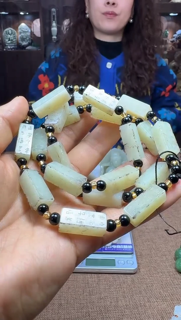 【闪购商品】和田玉颈饰未镶嵌和田玉