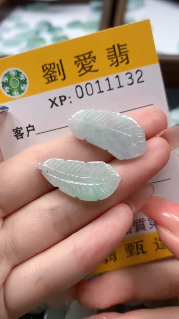 翡翠未镶嵌颈饰翡翠A货 多样性发其一（不含链）