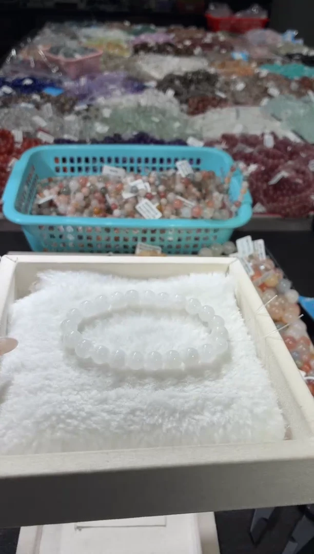 未镶嵌手链水晶109号 多样性发一D  8+