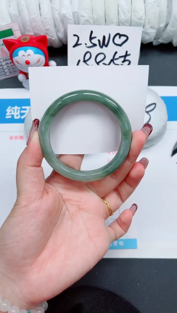 【闪购商品】石英质玉手镯未镶嵌287