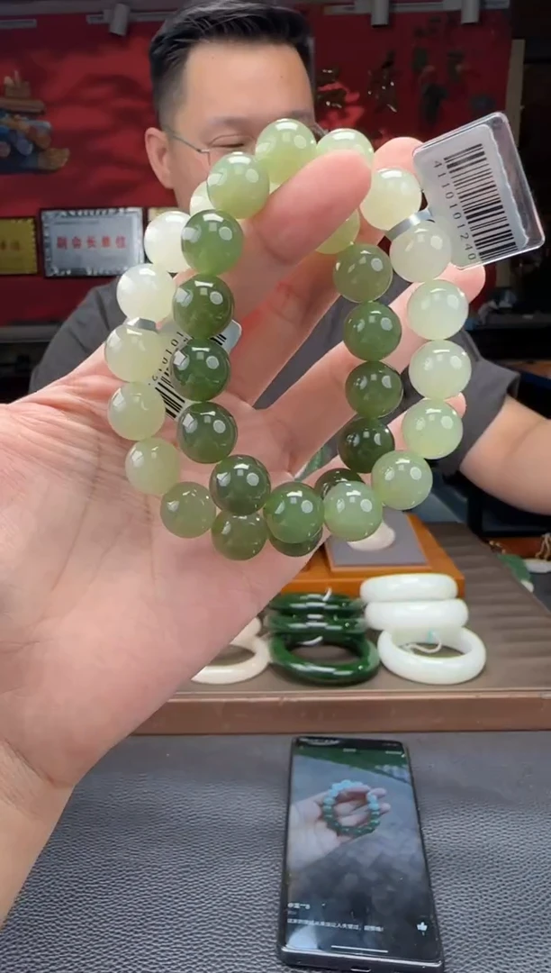 手串未镶嵌和田玉高冰渐进多样性发货拍一发一