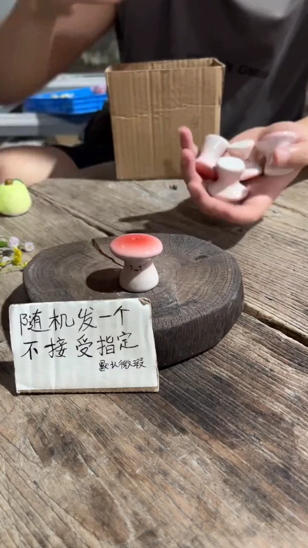 摆件15纯手工微瑕陶瓷