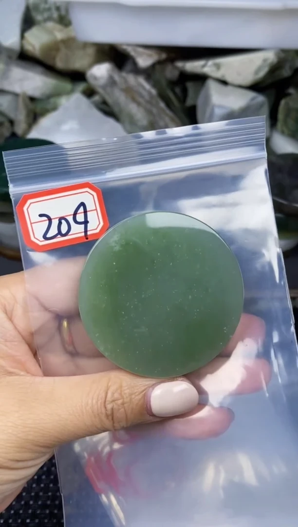 【闪购商品】和田玉多样性发货未镶嵌多样性发货