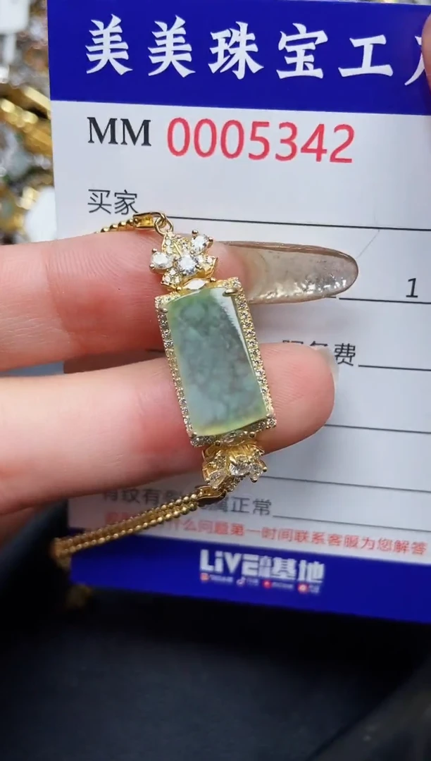 【闪购商品】翡翠颈饰银S925镶嵌5342