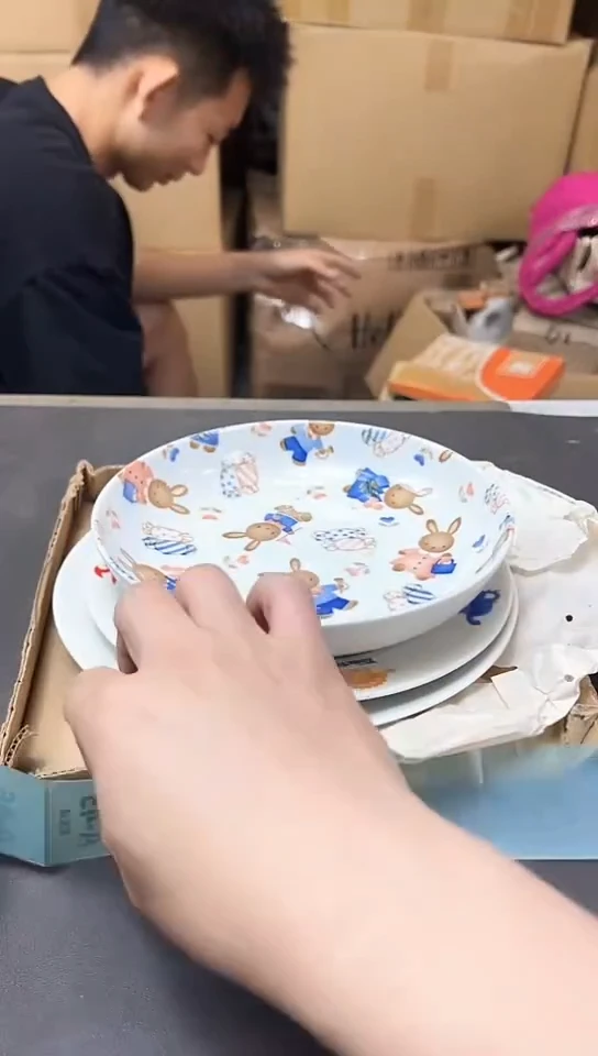 瓷片42聚宝缘精选优品