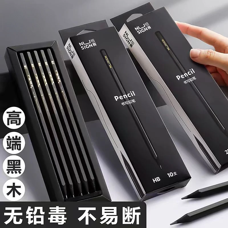 Deli/得力钮赛黑木书写铅笔 NS722-HB-3盒30支