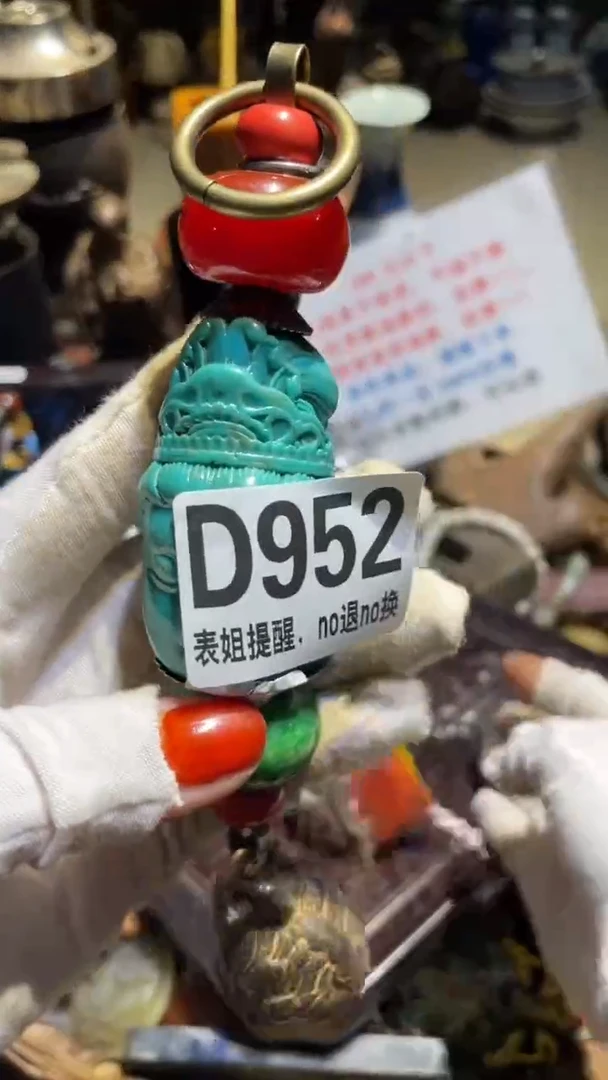 陶瓷逍***儿表姐直播所见所得
