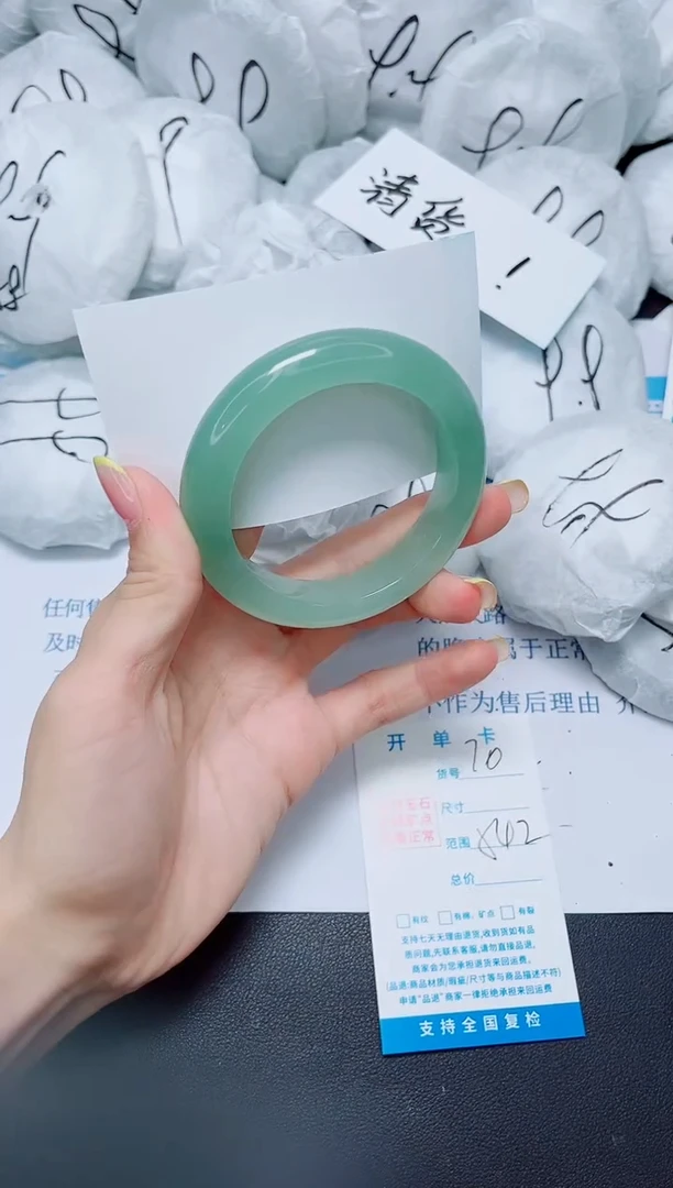 石英质玉手镯未镶嵌70/54.2