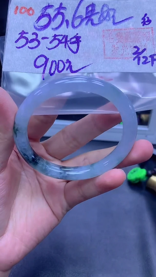 未镶嵌定制翡翠100贵妃55.6+900元+拍一发一