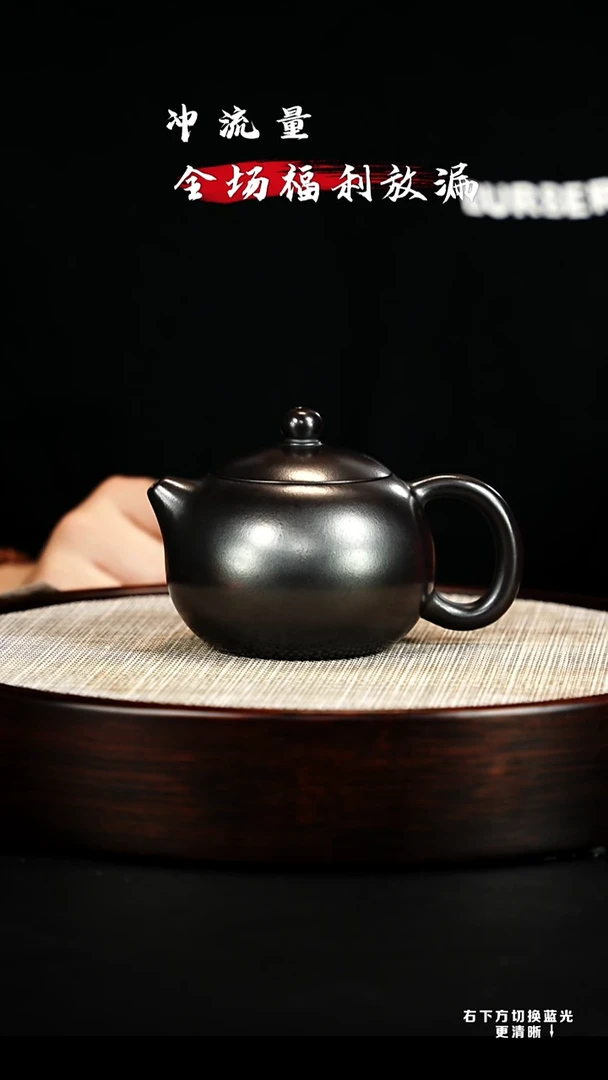 茶壶紫砂 XC-宜兴紫砂H87049