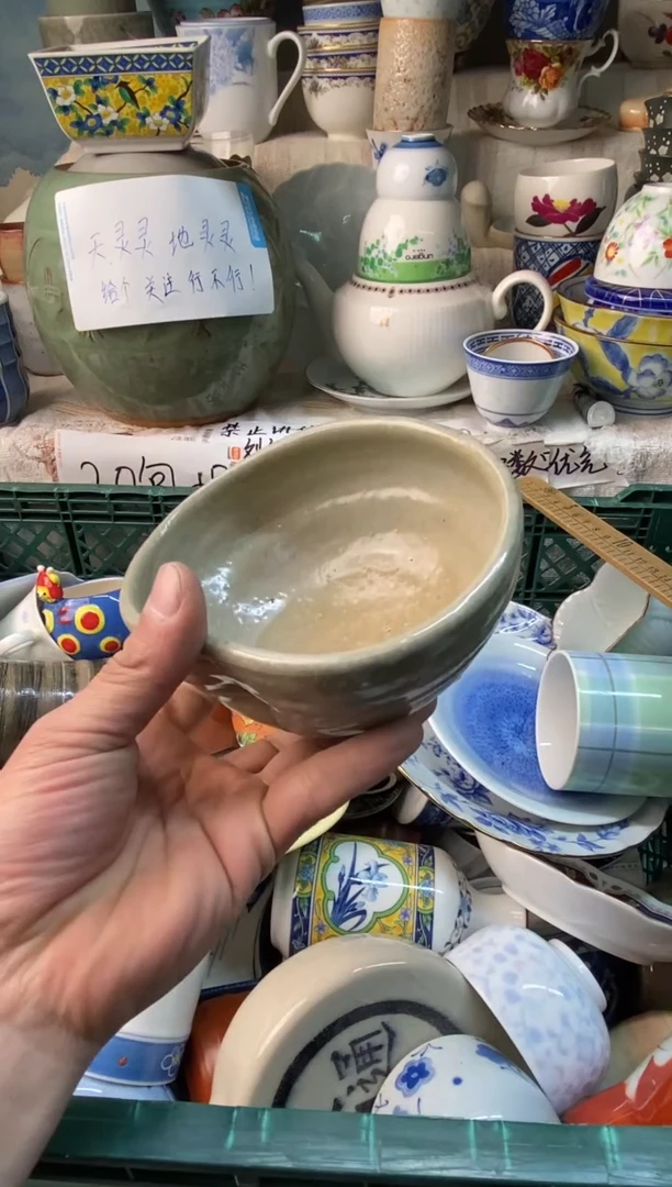 瓷片天****a感谢您一直以来的支持087