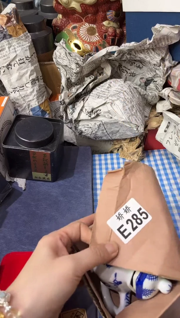 瓷片285 琳钰铅华 琳钰铅华 琳钰铅华