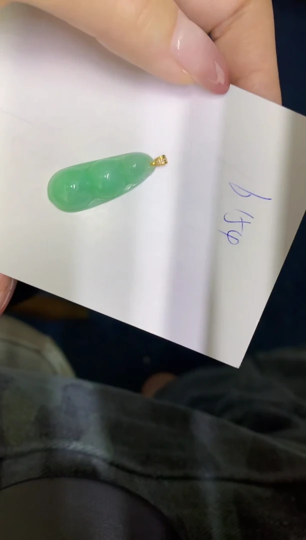 翡翠18K金镶嵌颈饰缅甸天然翡翠A货