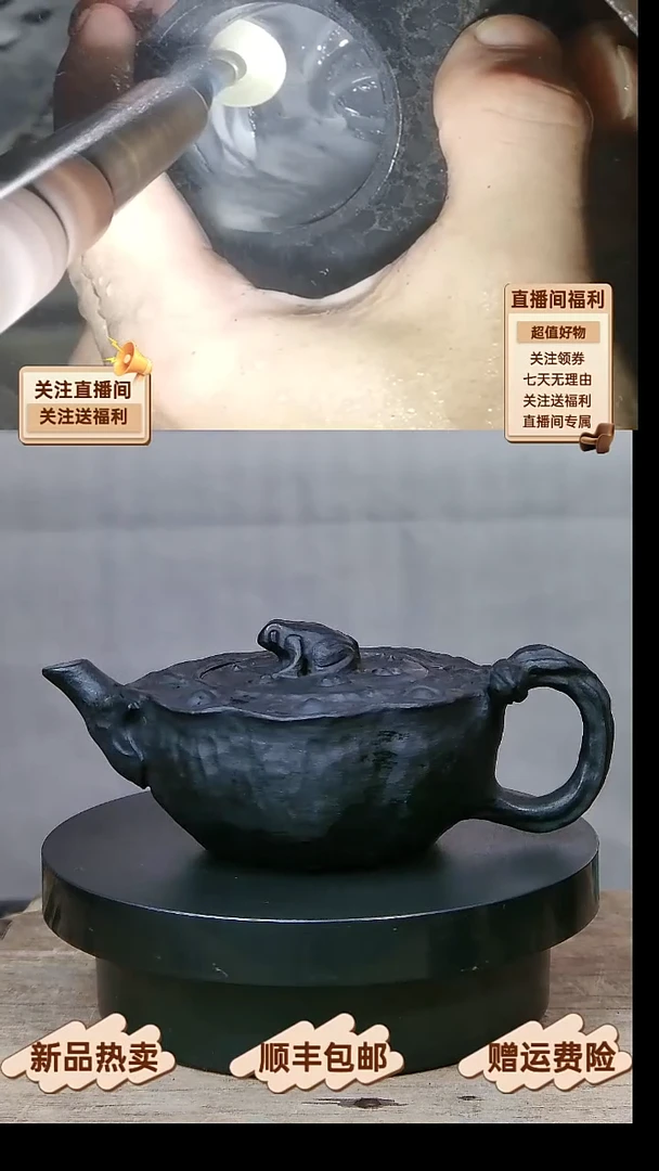 17 天然冰碛岩青蛙莲子石壶160CC