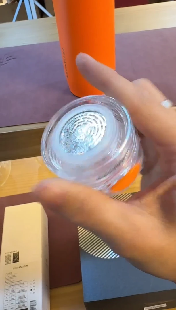 【闪购商品】飞剑-陶醇香焖杯-金盏橙