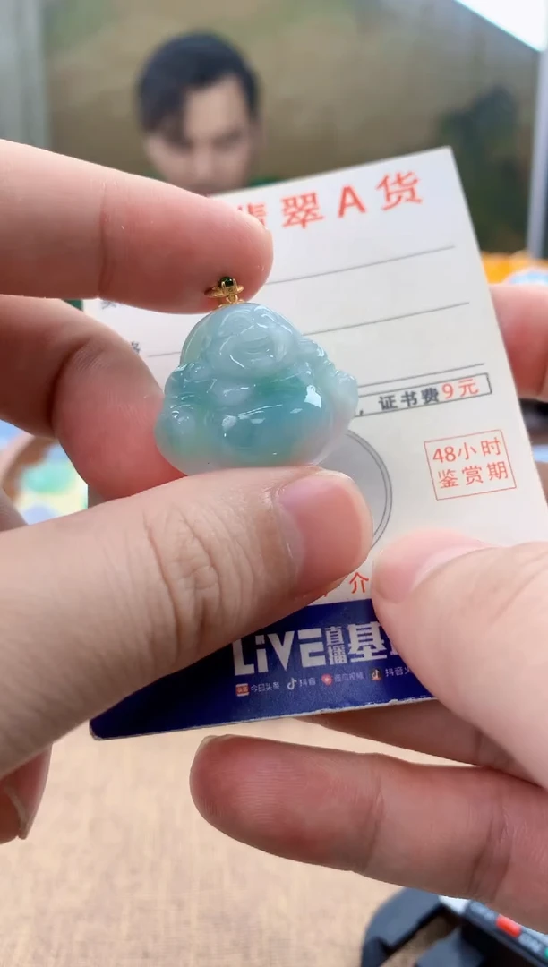 颈饰18K金镶嵌翡翠天然A货翡翠挂件