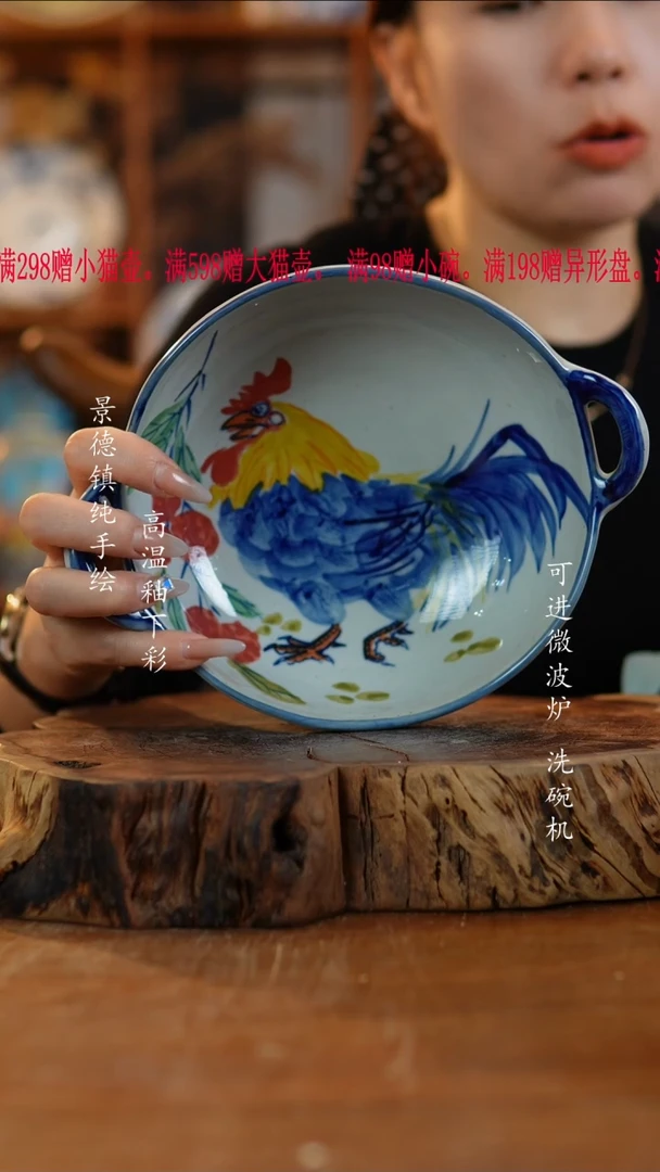 其他陶294老陶泥双耳碗