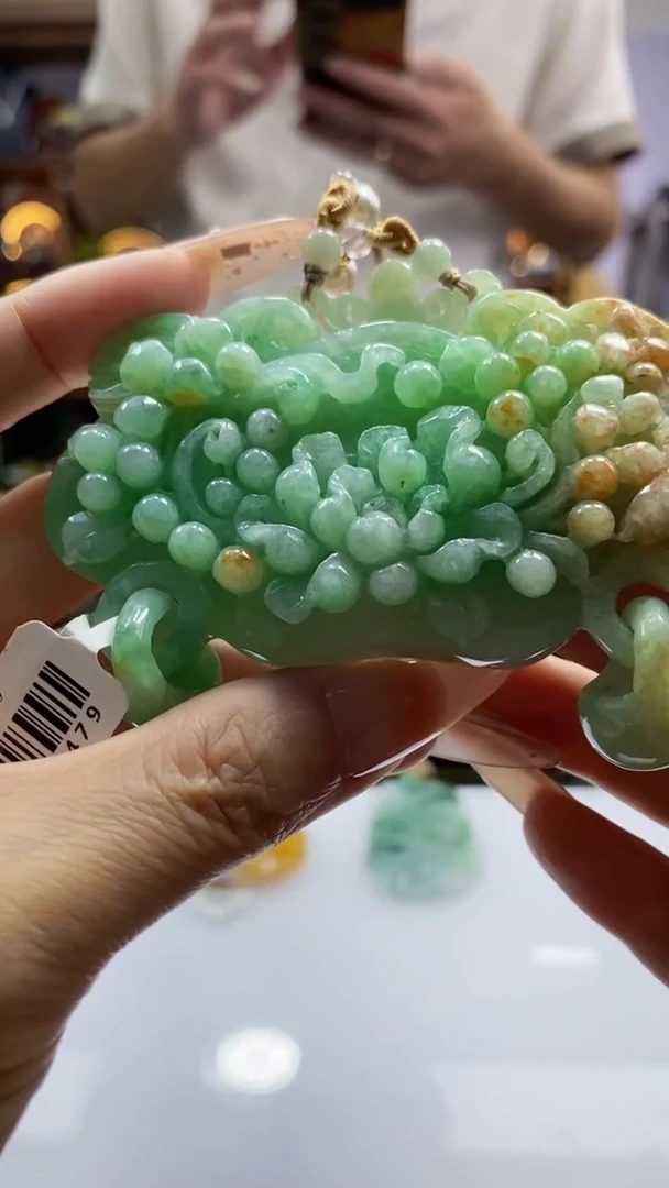 未镶嵌定制翡翠缅甸A货13745