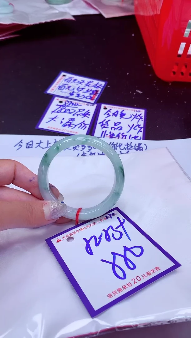 翡翠手镯未镶嵌11111111