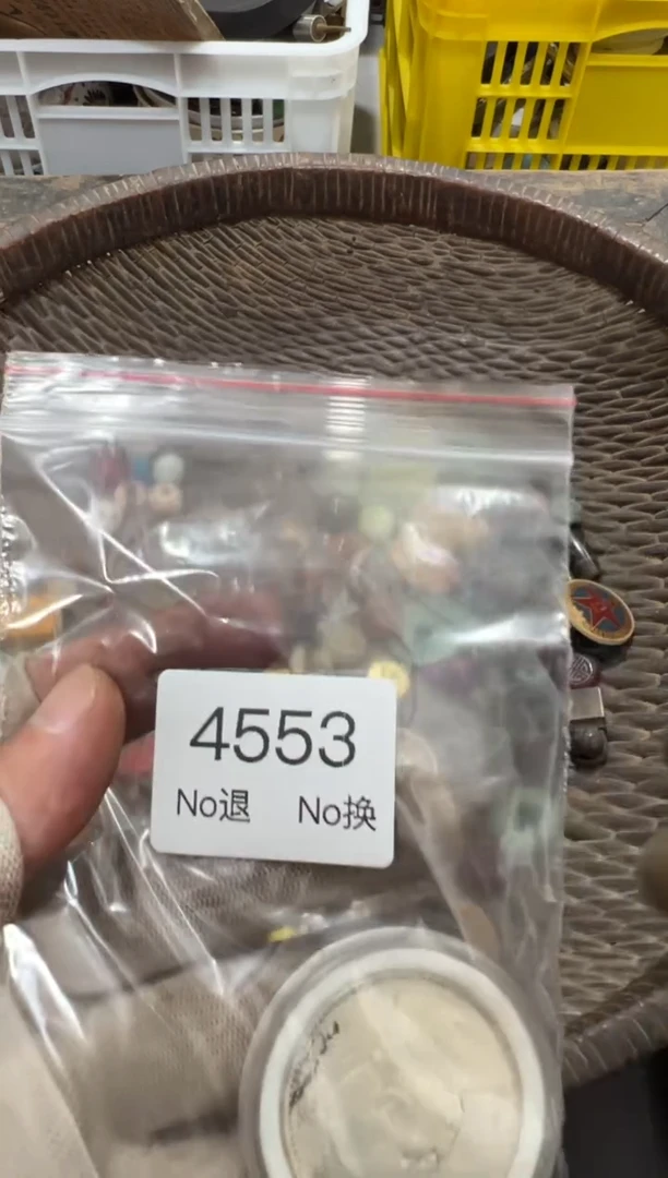 罐旭*88886666202509174553