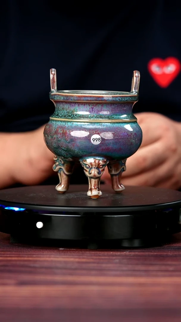 其他998#盼龙窑一级品原矿钧瓷三足鼎