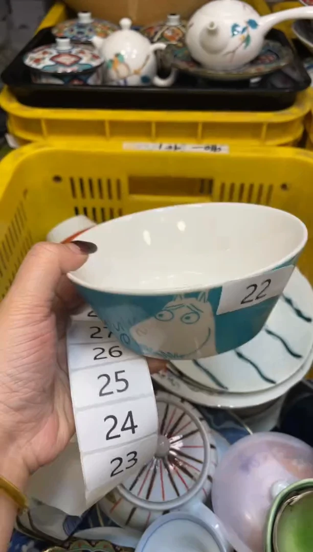 瓷器瓷器瓷器瓷器1