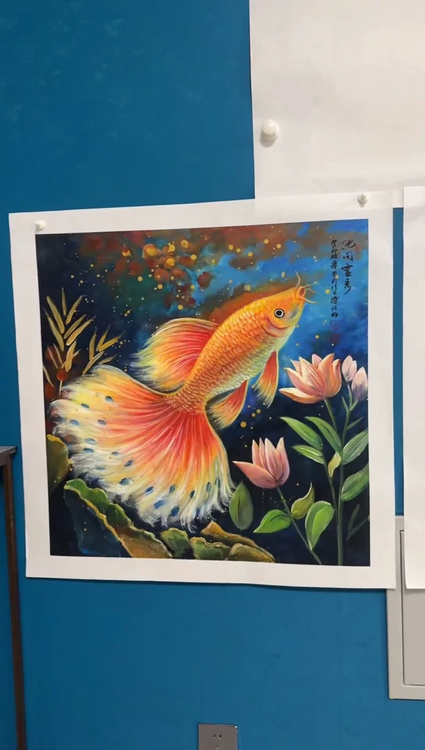 国画温朋举温朋举