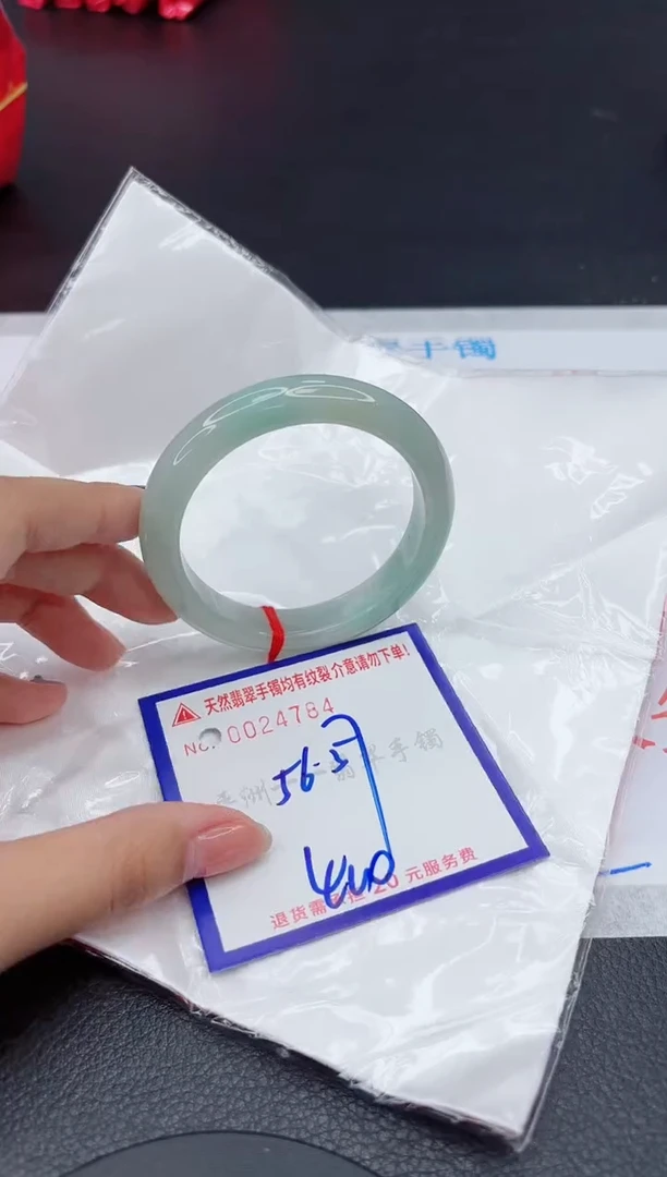 翡翠手镯未镶嵌1111111111111