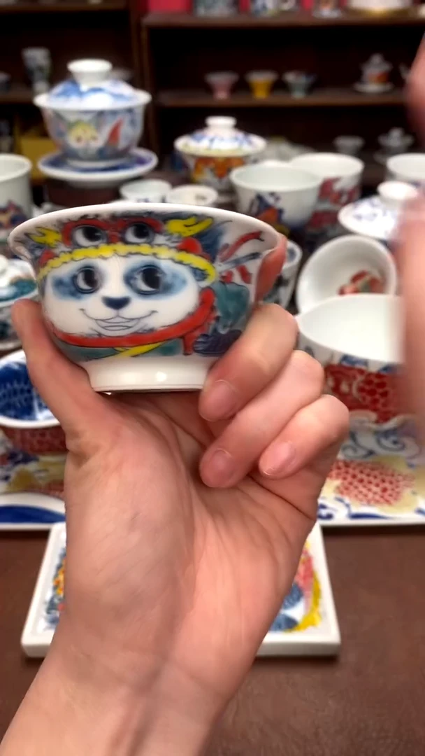 【闪购商品】熊猫压手杯景德镇昨明陶瓷