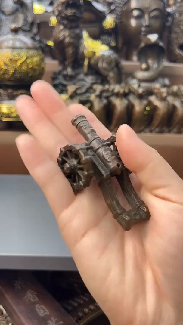 A铜铜铜铜铜铜铜铜铜铜