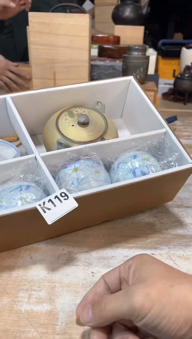 直播定闪专用链接8888心****购直播定闪专用链接8888888