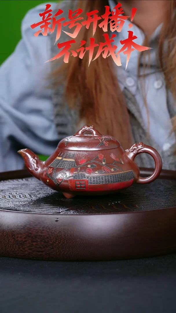 茶壶紫砂宜兴紫砂壶白发归故