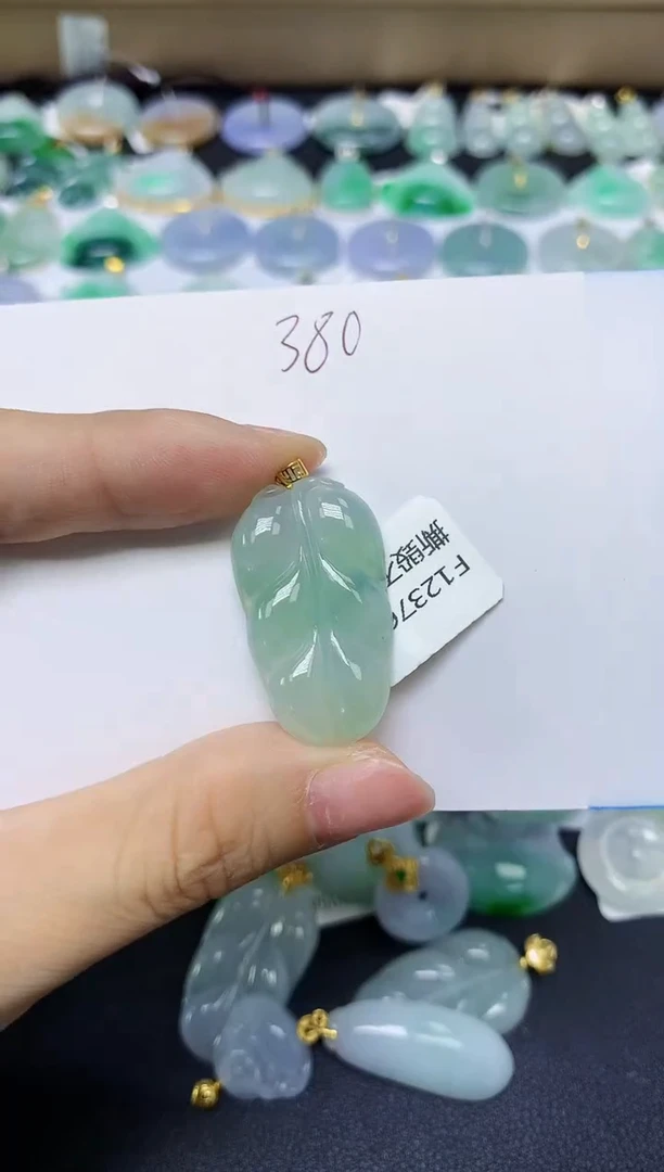翡翠未镶嵌颈饰天然缅甸翡翠A货