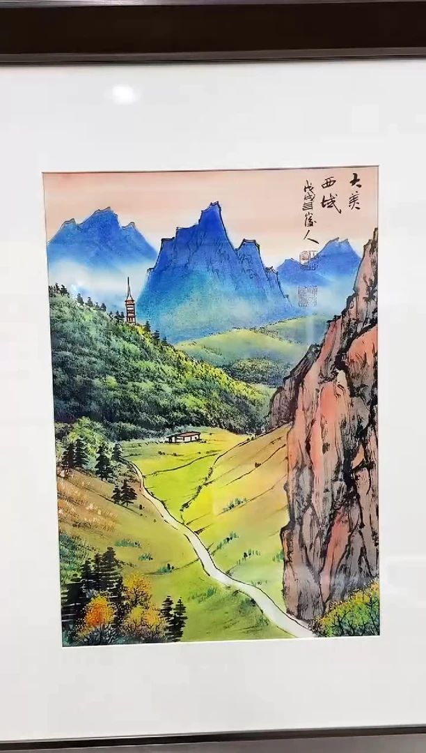 国画刘双印/精品国画/1.5平尺