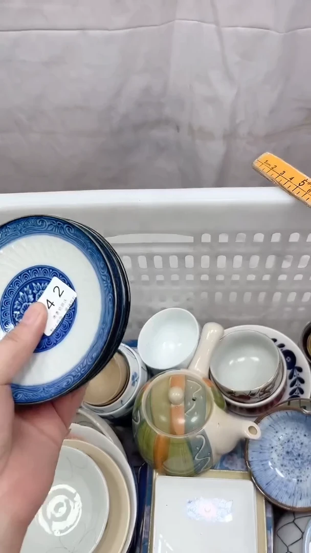 ?***?042回流瓷器，默认微瑕