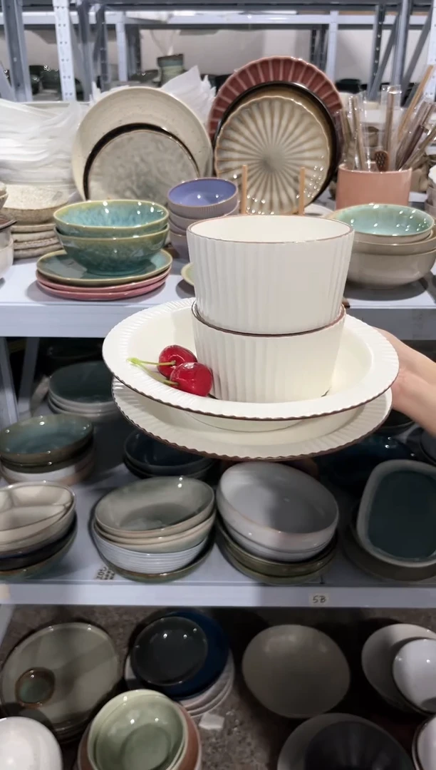 【闪购商品】瓷片外贸尾货瑕疵满20包邮X4 柯林斯四件套