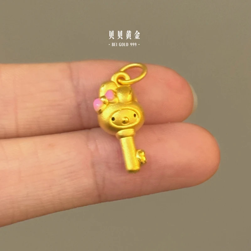 贝贝黄金 足金999 美乐蒂钥匙 珐琅彩 吊坠 103