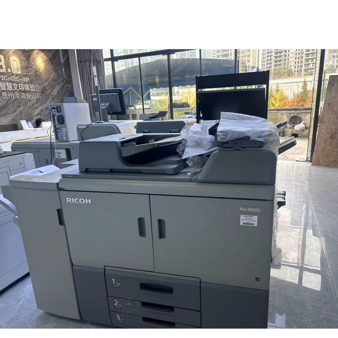 理光PRO8300/8320黑白机-诚意金