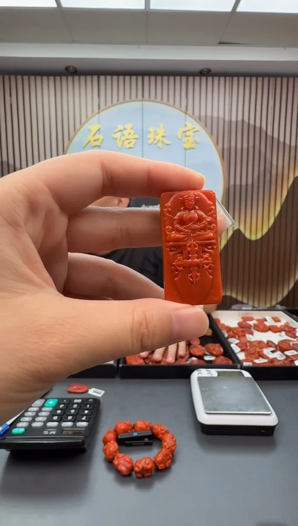 南红玛瑙雕刻未镶嵌079ZB0810产品一个
