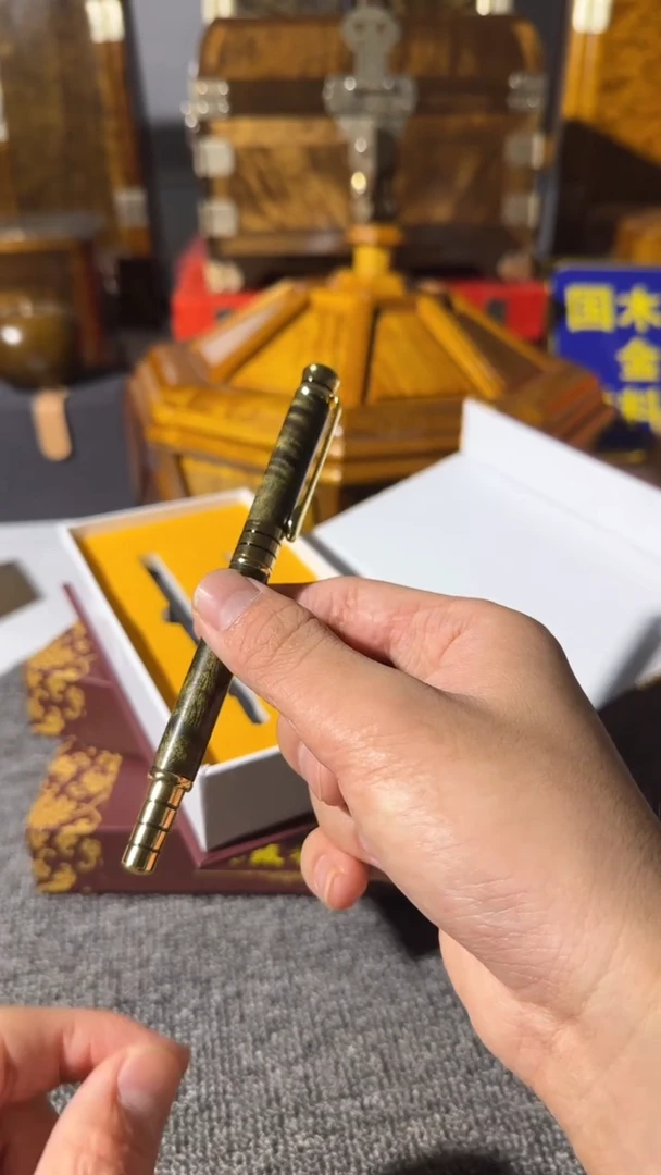 金丝楠钢笔水笔带礼盒