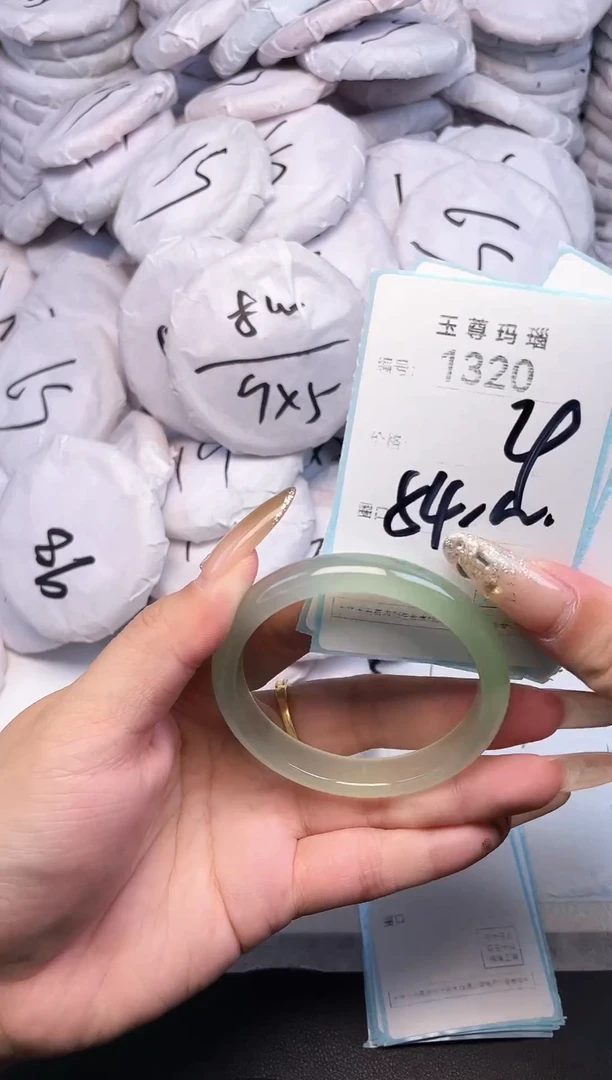 手镯玛瑙/玉髓未镶嵌1320