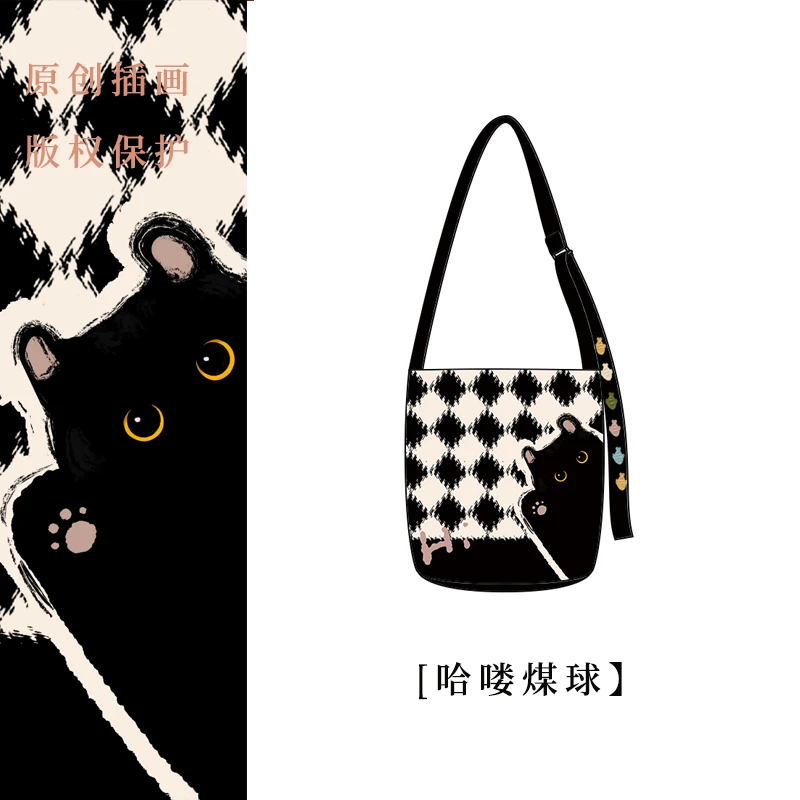 艺术鸭设计师原创哈喽煤球椭圆底飘带水桶包单肩小众通勤包包休闲