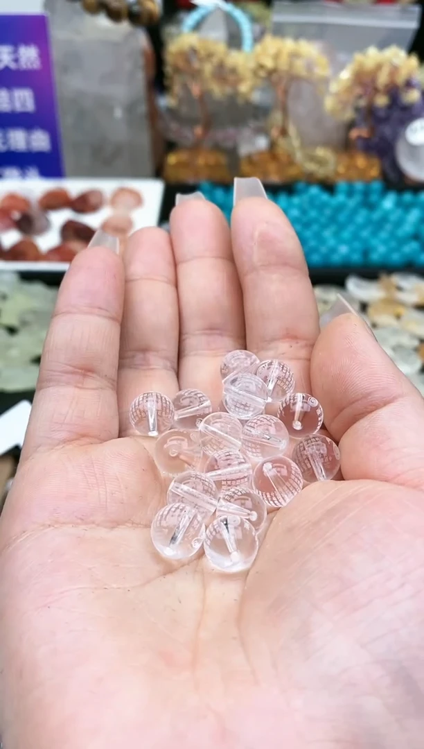 【闪购商品】水晶吊坠(不含链)未镶嵌34a多样性发其一/1.23/1个