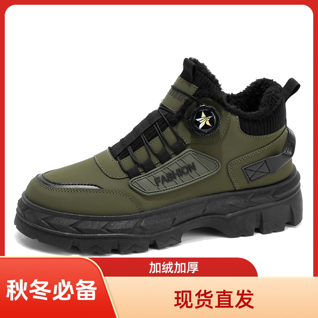 秋冬必备纯色英伦马丁靴运动风户外中帮休闲鞋通用平跟复古港风