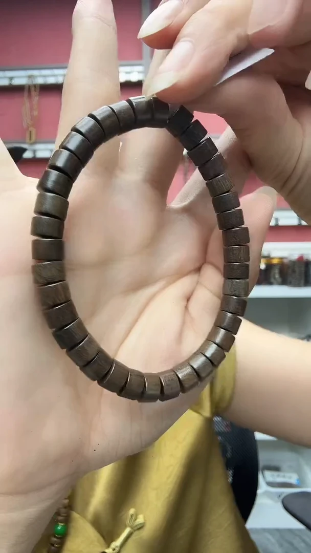 降真香手串/手链041