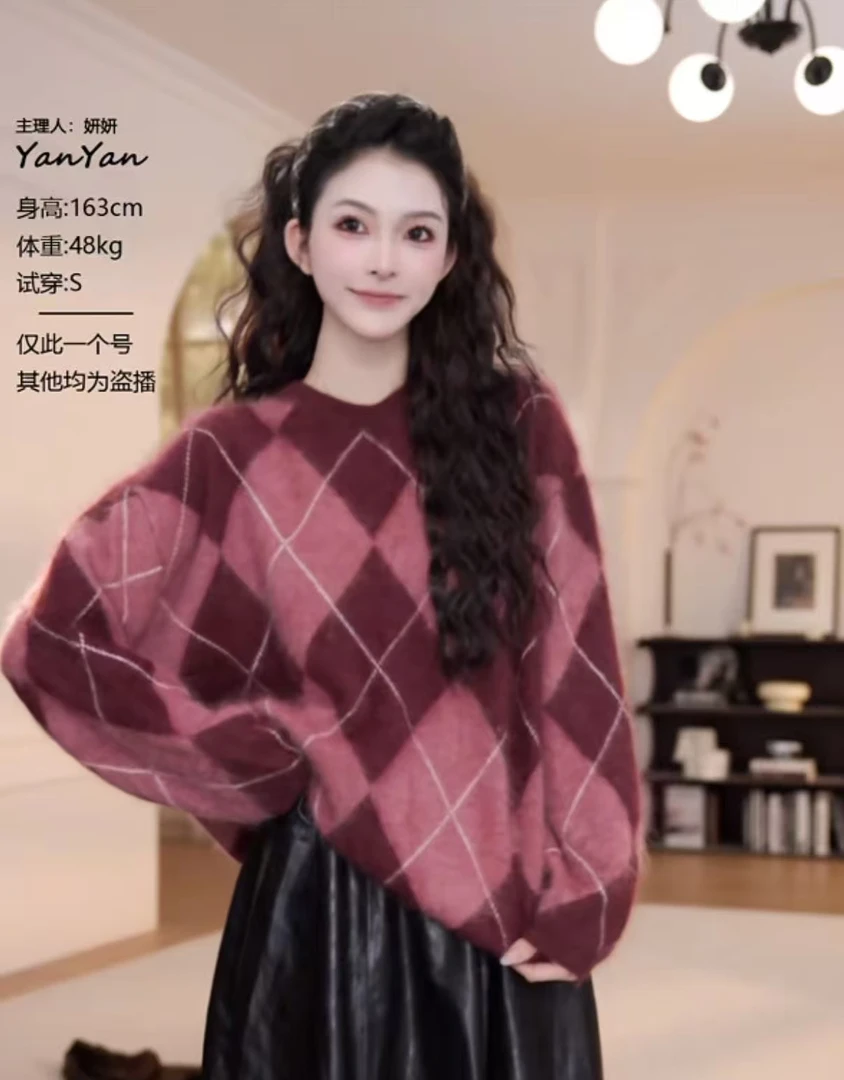 【YANYAN】红色菱形格毛衣女秋季新款百搭宽松套头长袖针织衫8858