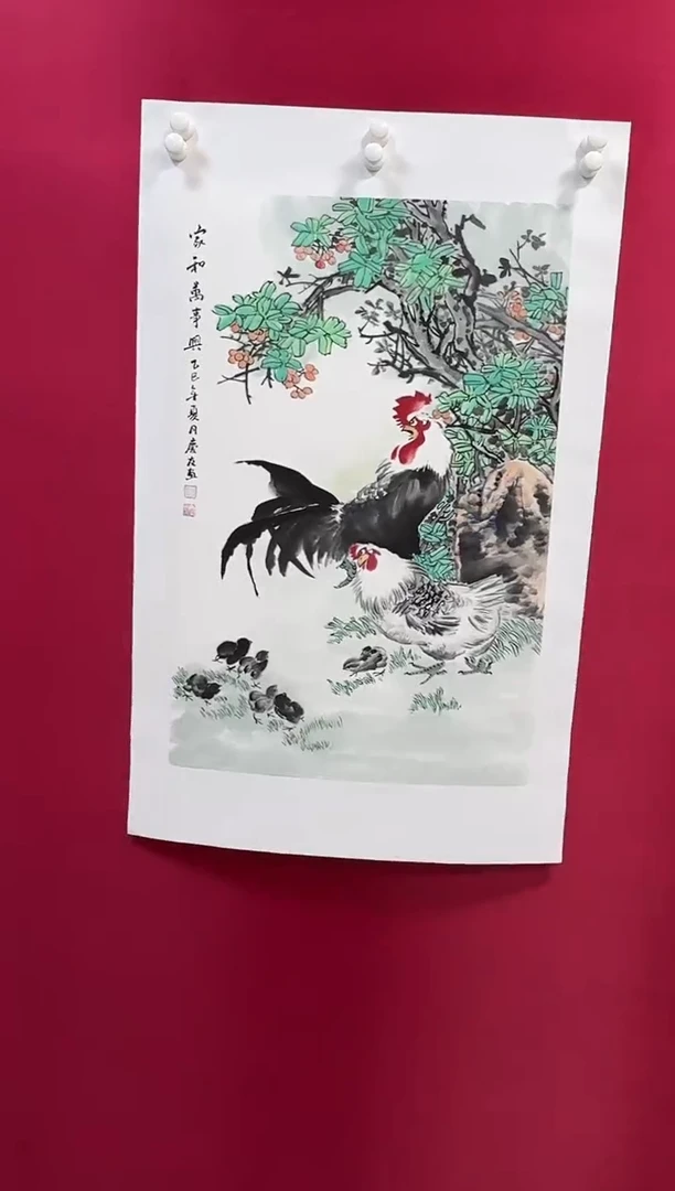 国画72李庆友李庆友李庆友w