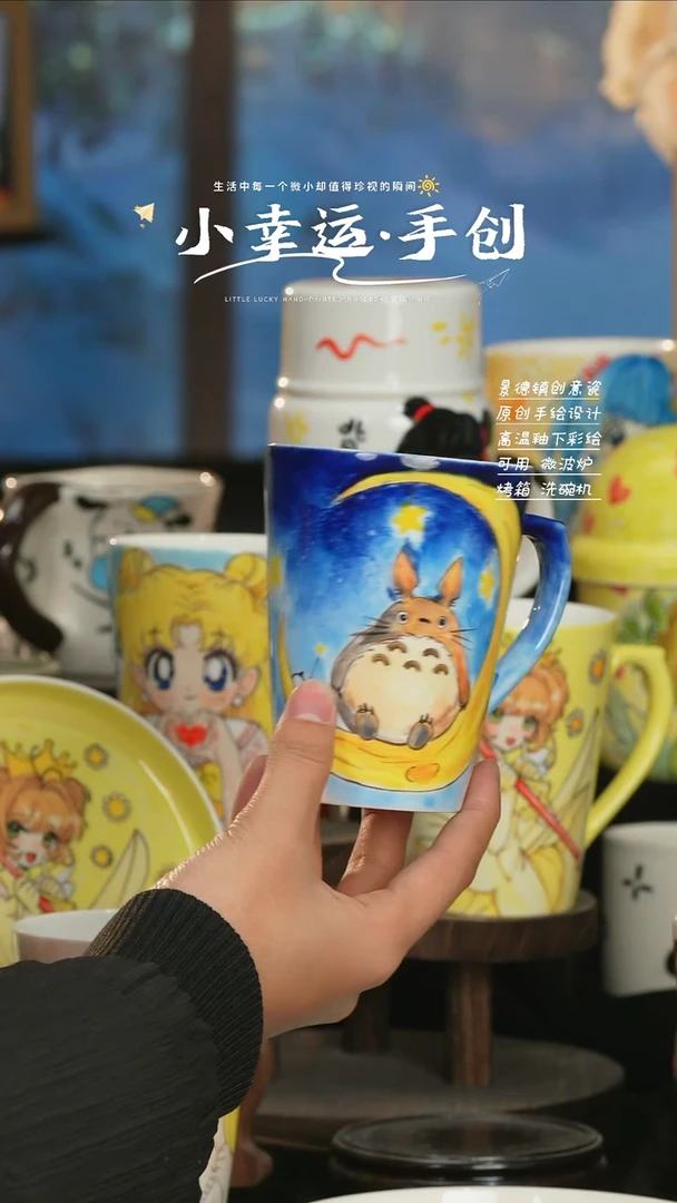 【闪购商品】景德镇纯手工手绘