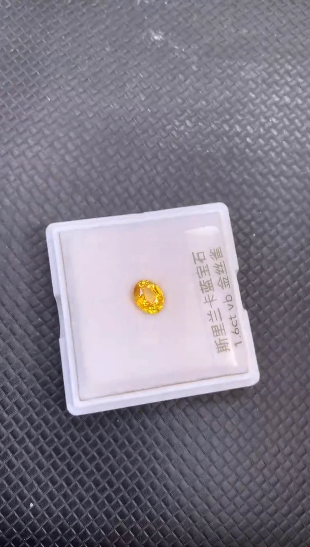 裸石蓝宝石天然黄色蓝宝石